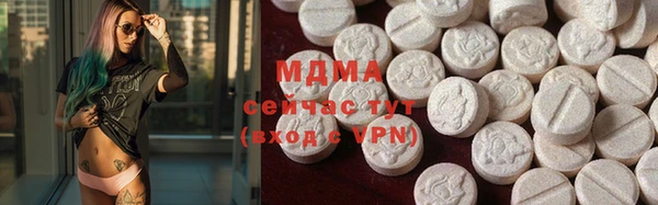 дживик Алзамай