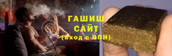 кокаин премиум Алексин