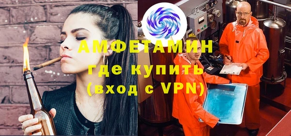 прущая мука Алексеевка