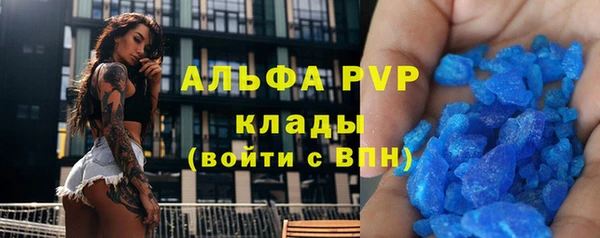 дживик Абдулино