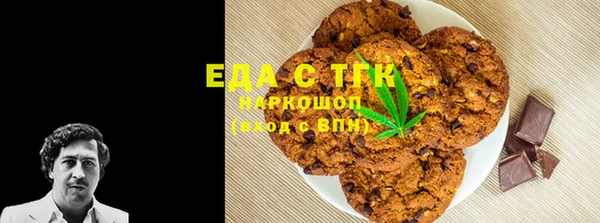 дживик Алзамай